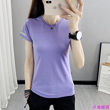 A健身衣服男夏季速干寬松半拉鏈運動T恤吸汗籃球訓練童裝跑步上衣優 歷史價格詳細信息