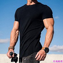 美式短袖男夏季260克純棉3D暴力熊T恤男女款潮流寬松重磅落肩半袖-靚仔男裝 歷史價格詳細信息