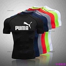 運動緊身 短袖 緊身 束 T恤 運動T恤 女生 貼身 顯瘦 螢光綠 運動 夜跑 健身 慢跑 女生B00 歷史價格詳細信息