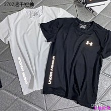 夏季新款透氣速乾涼感短袖T恤男加肥加大尺碼胖子運動短袖上衣 夏季 涼感 舒適 歷史價格詳細信息
