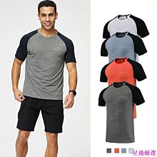 運動t恤男短袖速乾透氣背心圓領薄款寬鬆健身衣夜視反光跑步上衣~鑫星精選 歷史價格詳細信息