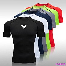 夏季襯衫短袖t舒適男士夏季薄款連帽衣短袖短袖b條紋連帽t恤男短袖夏季潮半袖上衣加肥加碼五分袖衛衣-正正男裝 歷史價格詳細信息