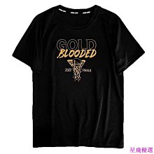 夏季 男生短袖上衣 排汗透氣 舒適 好穿 短t男【高品質冰絲】男士T恤緊身爆款少爺大肚子V領打底衫短袖 歷史價格詳細信息