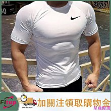 男士速乾彈性運動健身房健身訓練無袖男士背心 M-XXXL商家精選-毛毛男裝 歷史價格詳細信息