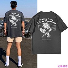 男女籃球訓練服短袖速乾透氣吸濕寬鬆健身跑步半袖t速乾衣運動T恤好康優 歷史價格詳細信息