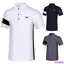 夏季高爾夫服裝男士短袖戶外休閒運動POLO衫速乾透氣GOLF衣服高級-22號穿搭 歷史價格詳細信息