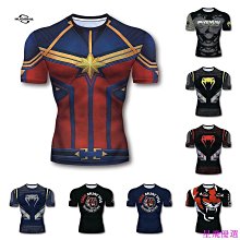 夏日必備健美創研紅石榴防曬噴霧 隔離液 遮瑕液 隔離保濕 隔離霜 歷史價格詳細信息