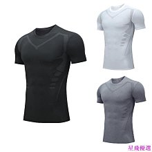 運動緊身衣  短袖男  高彈 戶外健身衣 跑步 訓練 籃球 教練服 速乾T恤 健身短袖 緊身短袖 吸汗 夏季 涼感 舒適 歷史價格詳細信息