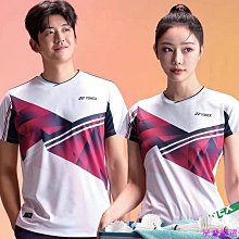 【購買涼感平口內衣系列就送】AIR SPACE 粉嫩奇蹟淡色修護精華(市價580) 歷史價格詳細信息