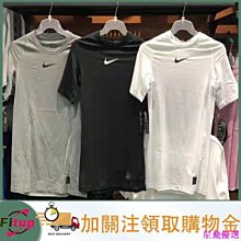 夏季 男生短袖上衣 排汗透氣 舒適 好穿 短t男【高品質冰絲】男士T恤緊身爆款少爺大肚子V領打底衫短袖 歷史價格詳細信息