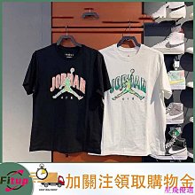 飛人牌GK9-370手提式電動小型縫包機編織袋封包機大米快遞打包機 歷史價格詳細信息