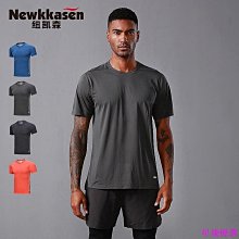 新款秋季男生衣服 新款翻領短袖 POLO衫 寬鬆印花T恤 潮流時尚上衣 聚酯纖維打底衫男【滿299元發貨】 歷史價格詳細信息