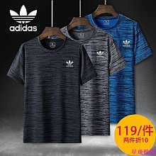 情侶速乾涼感衣 運動上衣 跑步訓練衣 吸濕透氣 涼感衣 排汗速乾衣 情侶裝 排汗衫 機能健身衣【FN013】 歷史價格詳細信息