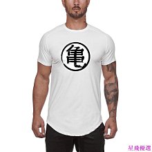 夏季短袖冰絲T恤男薄款透氣速干衣男裝跑步休閑短袖運動t恤男士 短袖上衣男 男生T恤 短t 素t 運動健身 排汗衫 歷史價格詳細信息