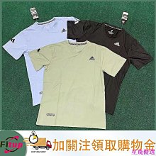 夏季 男生短袖上衣 排汗透氣 舒適 好穿 短t男【高品質冰絲】男士T恤緊身爆款少爺大肚子V領打底衫短袖 歷史價格詳細信息