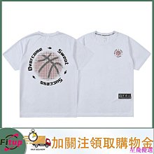 夏季 男生短袖上衣 排汗透氣 舒適 好穿 短t男【高品質冰絲】男士T恤緊身爆款少爺大肚子V領打底衫短袖 歷史價格詳細信息