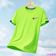 夏季冰絲戶外掛麵罩紮馬尾空頂帽女士旅行遮陽防曬簡約鴨舌漁夫帽 歷史價格詳細信息