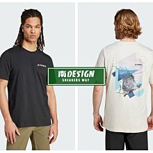 南????2024 8月 ADIDAS 運動長褲 牛仔長褲 三葉草 滿版 寬鬆 口袋 棉質 丹寧 男款 藍 IX6720 歷史價格詳細信息