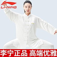 夏季棉太極服女中袖太極拳練功服男薄款短袖武術服專供 歷史價格詳細信息