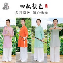 太極服女新款2024亞麻棉麻太極拳練功服女夏季短袖薄款服裝八段錦 歷史價格詳細信息