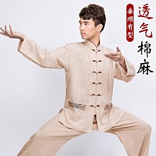 夏季棉太極服女中袖太極拳練功服男薄款短袖武術服專供 歷史價格詳細信息