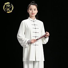 繪武太極服女2024新款太極拳練功服八段錦武術表演服套裝 價格比較,價格查詢,歷史價格詳細信息