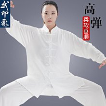 新款八段錦練功服女2024夏季高端亞麻棉麻太極服太極拳武術服春秋 歷史價格詳細信息