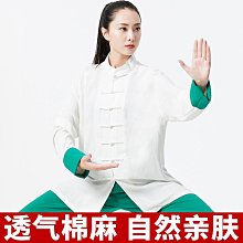 太極服男新款夏季牛奶絲短袖八段錦太極拳練功服中國風武術表演服 歷史價格詳細信息