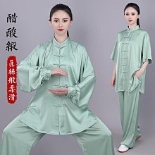 太極服女八段錦新款棉麻太極拳練功服女高端太極服比賽棉麻太極服 歷史價格詳細信息