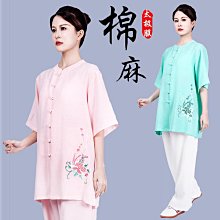 夏季棉太極服女中袖太極拳練功服男薄款短袖武術服專供 歷史價格詳細信息