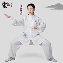 太極袖釦 禮盒裝 歷史價格詳細信息