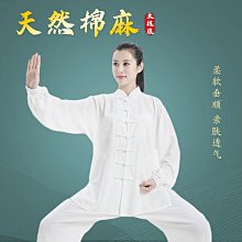 2024春夏新款工裝套裝男短袖男t恤男滌棉130克男女可印可繡可 歷史價格詳細信息