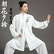 八一年長城幣兩枚，81年長城市5角和1角，品相很好，保真包老9828 歷史價格詳細信息