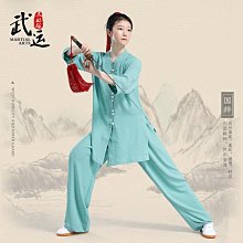 夏季棉太極服女中袖太極拳練功服男薄款短袖武術服專供 歷史價格詳細信息