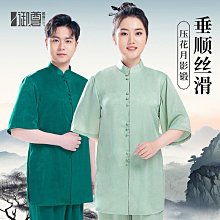 夏季棉太極服女中袖太極拳練功服男薄款短袖武術服專供 歷史價格詳細信息