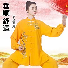 敦煌色飄花菩提根手串繞指柔漸變白玉菩提子佛珠文玩手鍊女 919-玲瓏心飾 歷史價格詳細信息