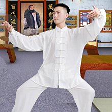 武術 太極白楊棍 /練習棒/天然健康拐杖 /早期實心料 全新庫存低價出清 歷史價格詳細信息