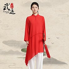 夏季棉太極服女中袖太極拳練功服男薄款短袖武術服專供 歷史價格詳細信息