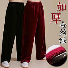 新款黃金絨保暖內依男士加厚加絨秋依衤庫大碼女中老年防寒情侶Tao裝 發re依 保暖依 圓領 超輕薄 保暖 超透氣 舒fu 歷史價格詳細信息