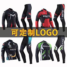 新款騎行包男女戶外運動後背包女徒步包登山運動背包輕便防水莎莎戶外運動 歷史價格詳細信息