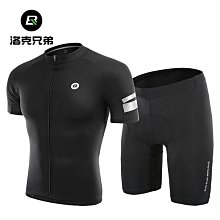 洛克兄弟騎行服套裝夏季短袖短褲男士上衣山地車公路自行車運動服 歷史價格詳細信息
