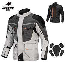 新款越野回環式 apple watch 錶帶 Ultra S8 S7 SE 野徑回環錶帶 49mm 45mm 41mm 歷史價格詳細信息