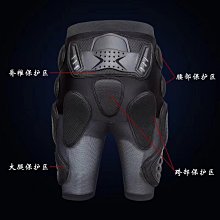 輪滑溜冰視頻教程教學兒童成人專業自學全套基礎平花花樣訓練U盤 歷史價格詳細信息