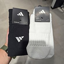 Adidas 黑色 運動 中筒襪 S96254 歷史價格詳細信息