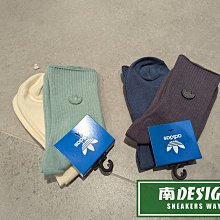 ADIDAS ESSENTIALS 綠色 健身包 男女可用 HR5354 歷史價格詳細信息
