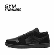 Air Jordan 1 Low 喬1 AJ1低幫 籃球鞋郭艾倫 蒂芙尼綠 歷史價格詳細信息