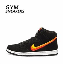 【NIKE】NIKE SB DUNK HIGH PRO 男鞋 滑板鞋 綠色-DQ4489300 歷史價格詳細信息