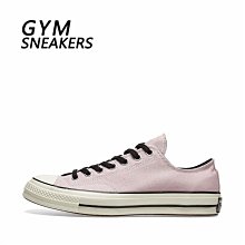 男女帆布鞋 1970S 帆布鞋 三星標帆布鞋 匡威硫化鞋高幫 低幫  休閒鞋 運動鞋 歷史價格詳細信息