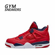 下殺 Air Jordan 4 Nrg Raptors 猛龍 鹿皮 Aq3816-065 男鞋 歷史價格詳細信息
