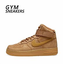 Nike AIR FORCE 1 空軍壹號 AF1 滑板靴 跑靴休閒運動靴 黑武士 耐吉跑步靴 男女靴 籃球靴 歷史價格詳細信息